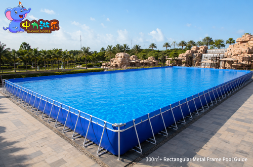 latest company news about Rectangular Metal Frame Pool Buying Guide for Commercial Projects Over 300㎡