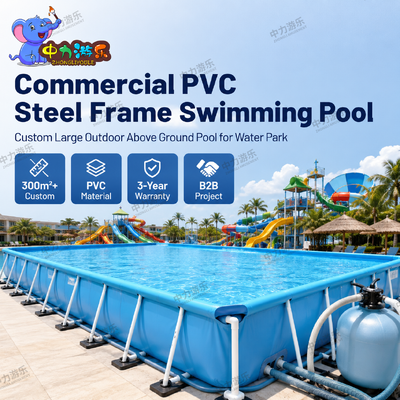 Good price Commercial PVC Steel Frame Swimming Pool For Water Park online